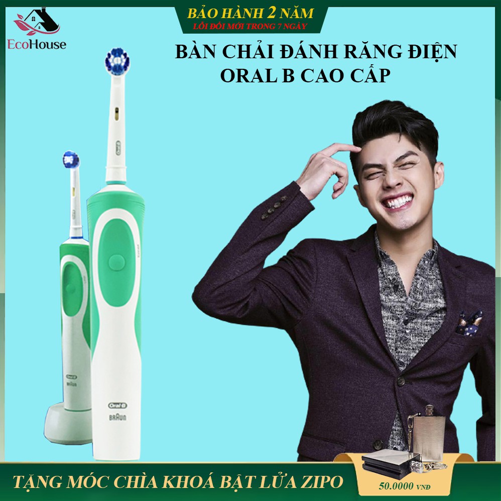 Bàn chải điện Oral-B, bàn chải đánh răng điện, bảo hành 2 năm, lỗi đổi mới trong 7 ngày đầu nhận hàng