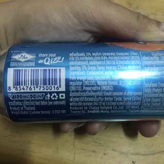 Nước Ép Chabaa Qizz Cam Ga 230ml