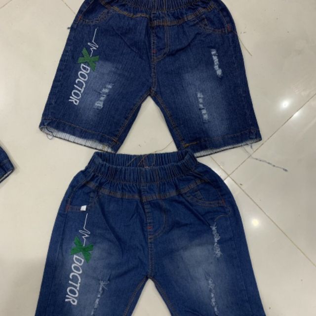 Com Bo Quần Bé