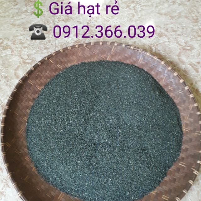 😋📣👉Chè Tấm Pha Trà Đá Tân Cương Thái Nguyên Siêu Ngon
