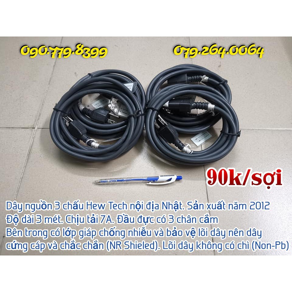 ✲Dây nguồn 3 chấu chịu tải 7A Hew Tech nội địa Nhật chống nhiễu