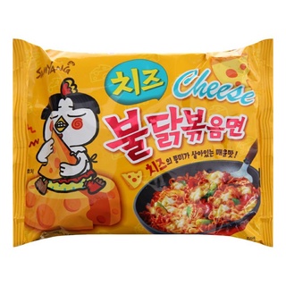 Mì gà cay phô mai samyang - mì cay hàn quốc 140g