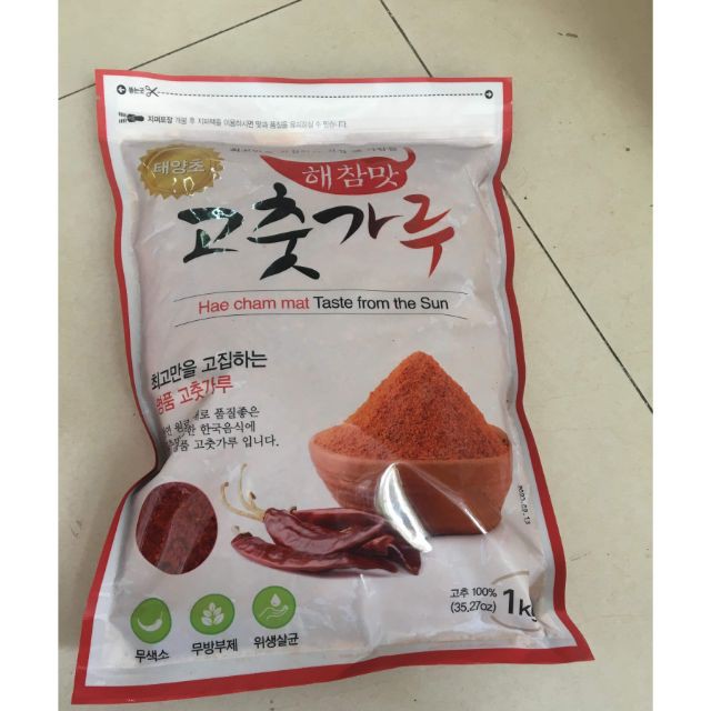 Ớt Bột Hàn Quốc Loại 1kg , ớt bột HAEmat, Ớt bột Hàn Quốc loại 1kg Ơt vẩy làm kim chi