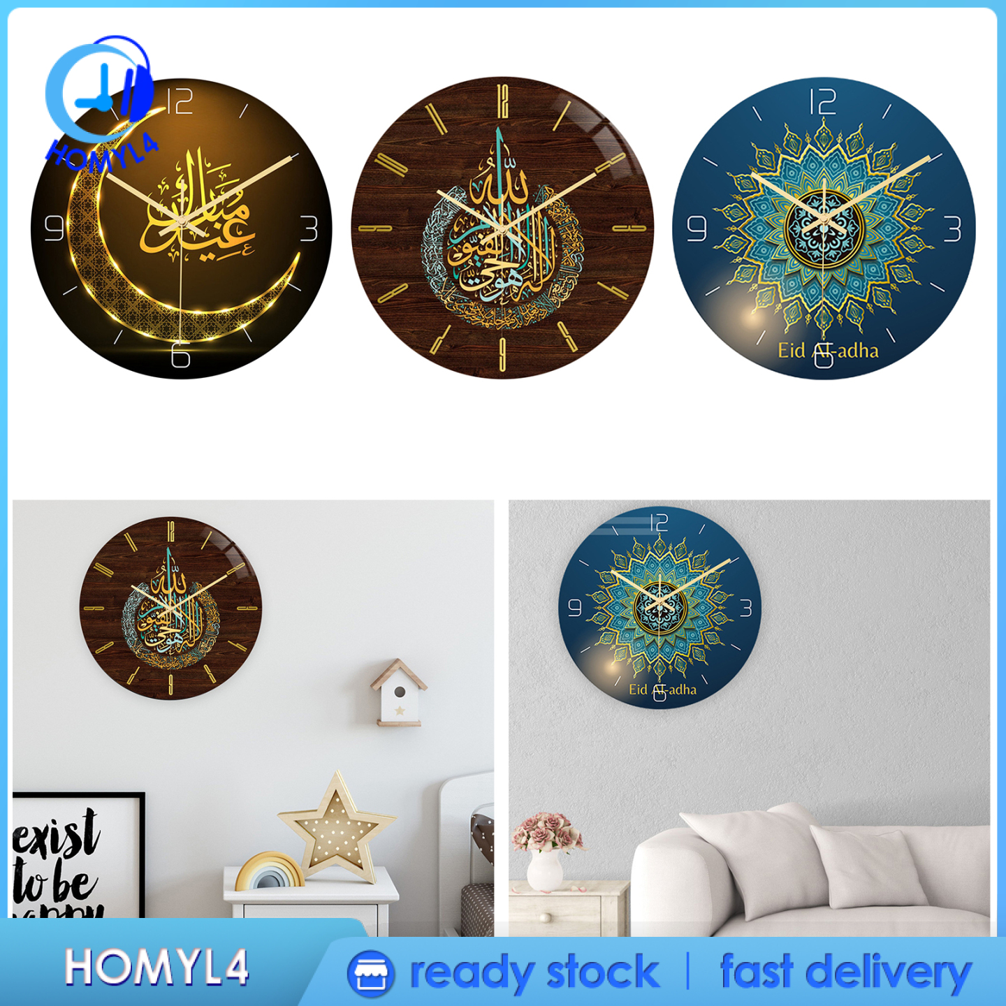 [CAMILA]Non Ticking Wall Clock Islamic Wall Clock Home Wall Decor Battery Operated for Bedroom Living Room (Without Battery)