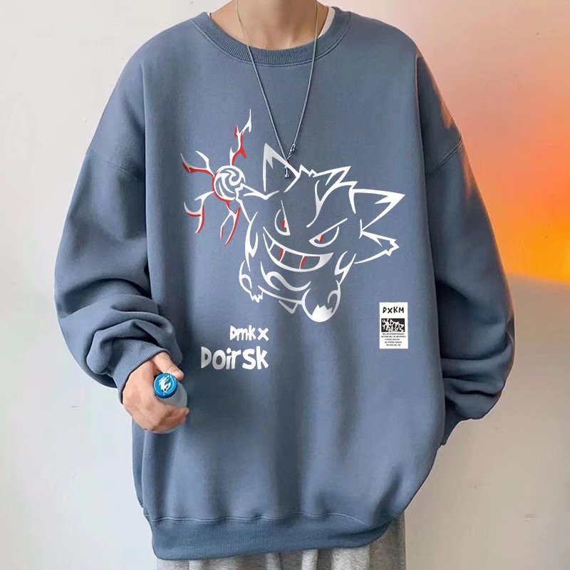 Áo Hoodie Tay Dài Cổ Tròn Dáng Rộng Dày Dặn Phong Cách Hàn Quốc Thời Trang Thu Đông Mới Cho Nam Và Nữ M-8Xl