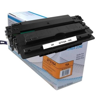 Hộp mực hp 16a
