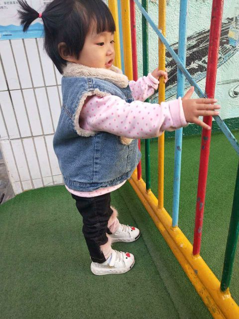 slide