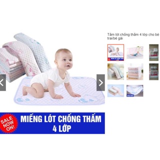 Combo 10 miếng lót chống thấm ( sỉ)