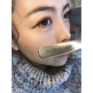 Serum thoa mọc mi GEMSHO New