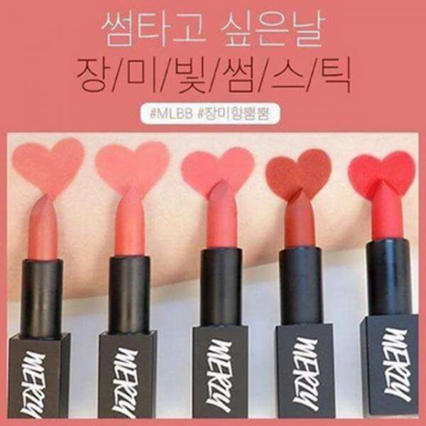 Son Thỏi Merzy Another Me The First Lipstick | BigBuy360 - bigbuy360.vn