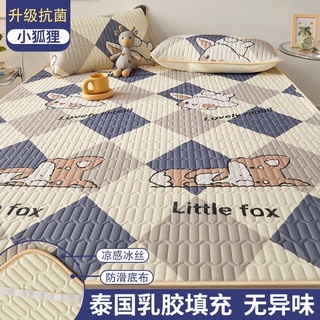 Chiếu điều hoà cao su non latex vải lụa tencel - m001