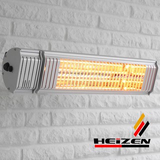 Đèn sưởi nhà tắm Heizen Appino 20