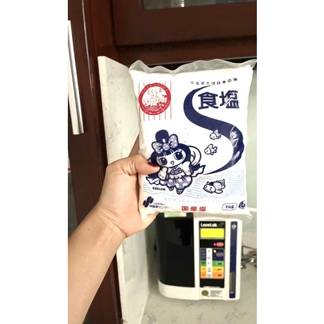 Muối nhật 1kg ( muối tăng cường điện phân )