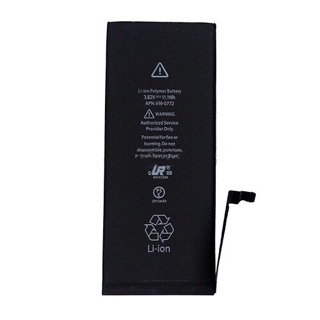 Pin Zin iPhone 5S chất lượng chính hãng