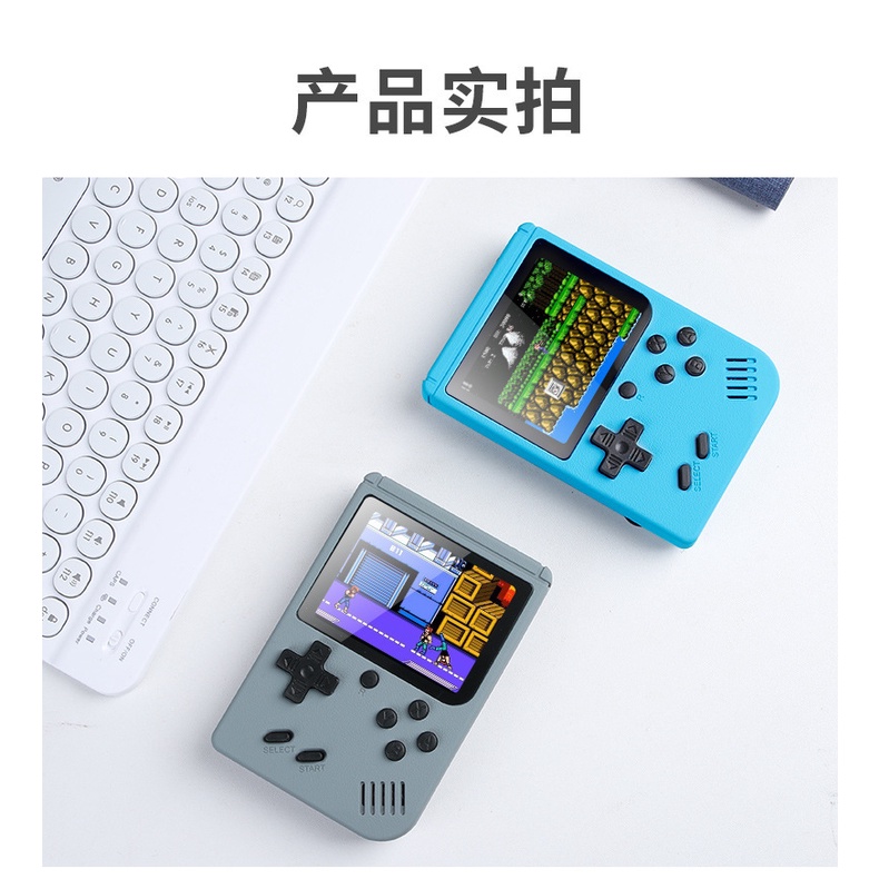 Máy Chơi Game Cầm Tay 500 Trò Trong 1 Phong Cách Retro