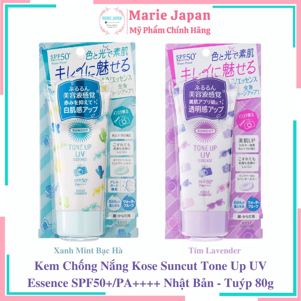 Kem Chống Nắng Kose Suncut Tone Up UV Essence SPF50+/PA++++ Nhật Bản - Tuýp 80g