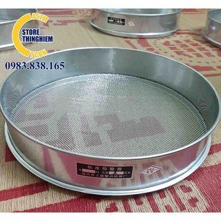 🌻⭐🌻⭐ sàng rây 2mm đường kính 40cm 🌻⭐