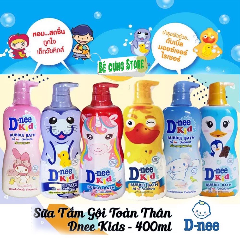 Sữa tắm Dnee Kid hình thú 400ml