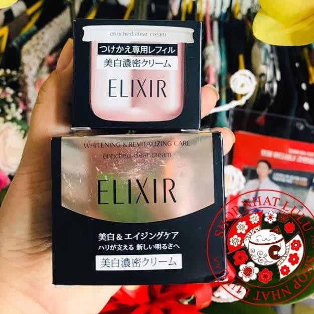 Kem dưỡng đêm trắng da chống lão hóa Shiseido Elixir Nhật bản