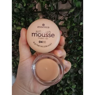 Phấn tươi Essence Mouse Đức