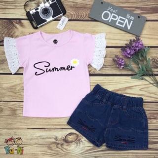 Set jean bé gái lydobb