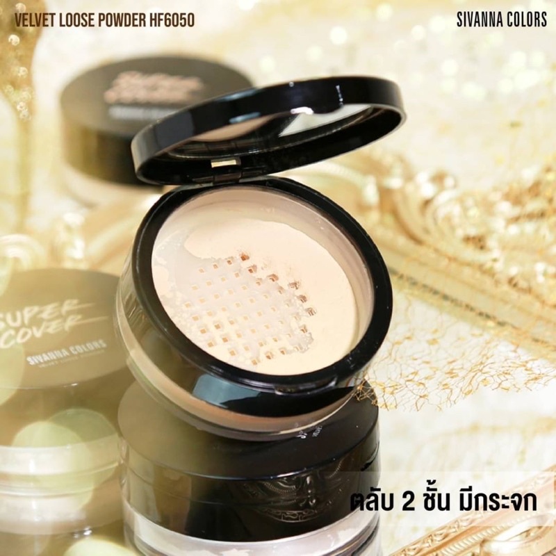 Phấn phủ kiềm dầu chống nắng Sivanna Velvet Loose Powder HF6050 Thái Lan