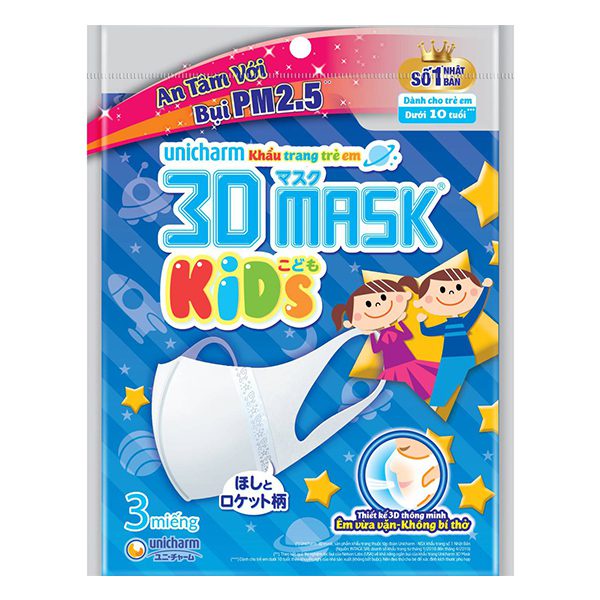 Khẩu Trang Unicharm 3D PM 2.5 Kids Cho Bé Dưới 10 Tuổi - Bịch 3 Cái