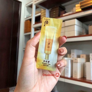 10 gói Kem Chống Nắng Chống Nhăn Whoo Vàng Wrinkle Sun Cream SPF 50+, PA++++