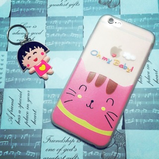 Freeship 100k Ốp iphone 6/6p/6S/6Sp/7/7p Cute