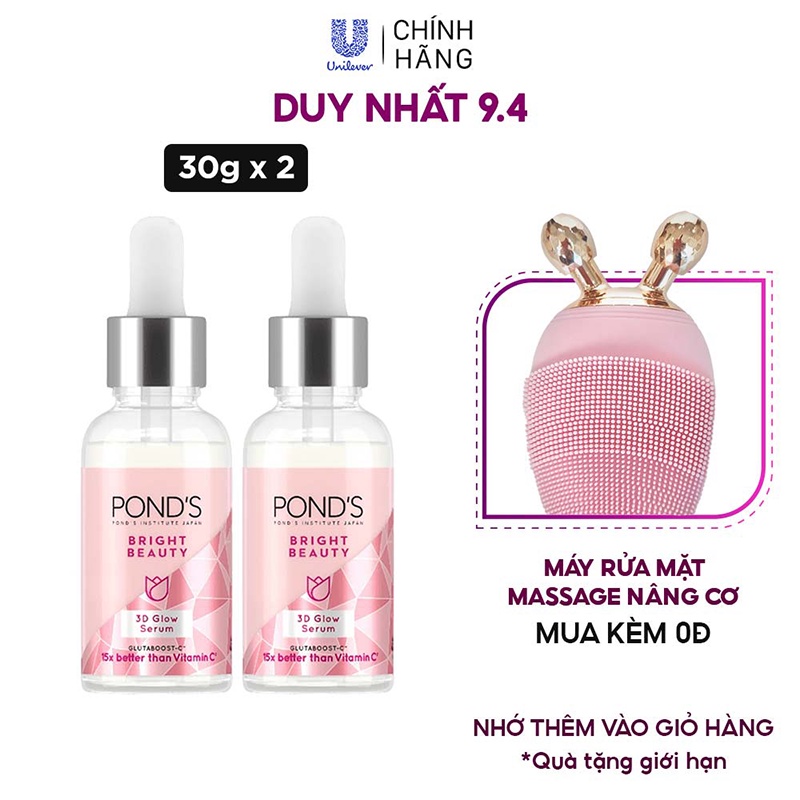 Combo 2 serum Pond's dưỡng sáng mờ thâm 3D Glow 30g/chai