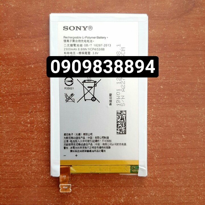 Pin sony E4 TV, E4 TV Dual, E4 4G LTE, E4G, E4G Dual LTE, E2006, E2043
