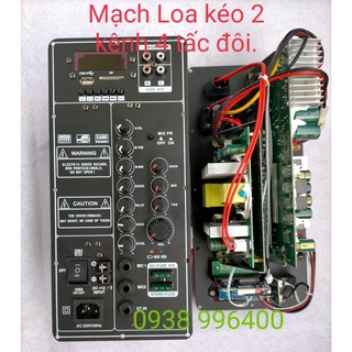 MẠCH CÔNG SUẤT LOA KÉO 14,5cm x 31,5cm -  2 KÊNH 600w