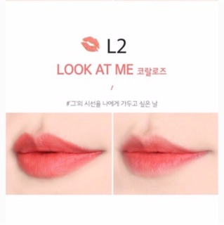SON LÌ MERZY ANOTHER ME THE FIRST LIPSTICK