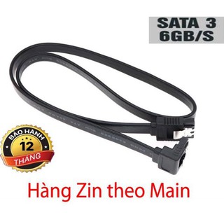 Cáp SATA 3 dài 45cm hàng chuẩn