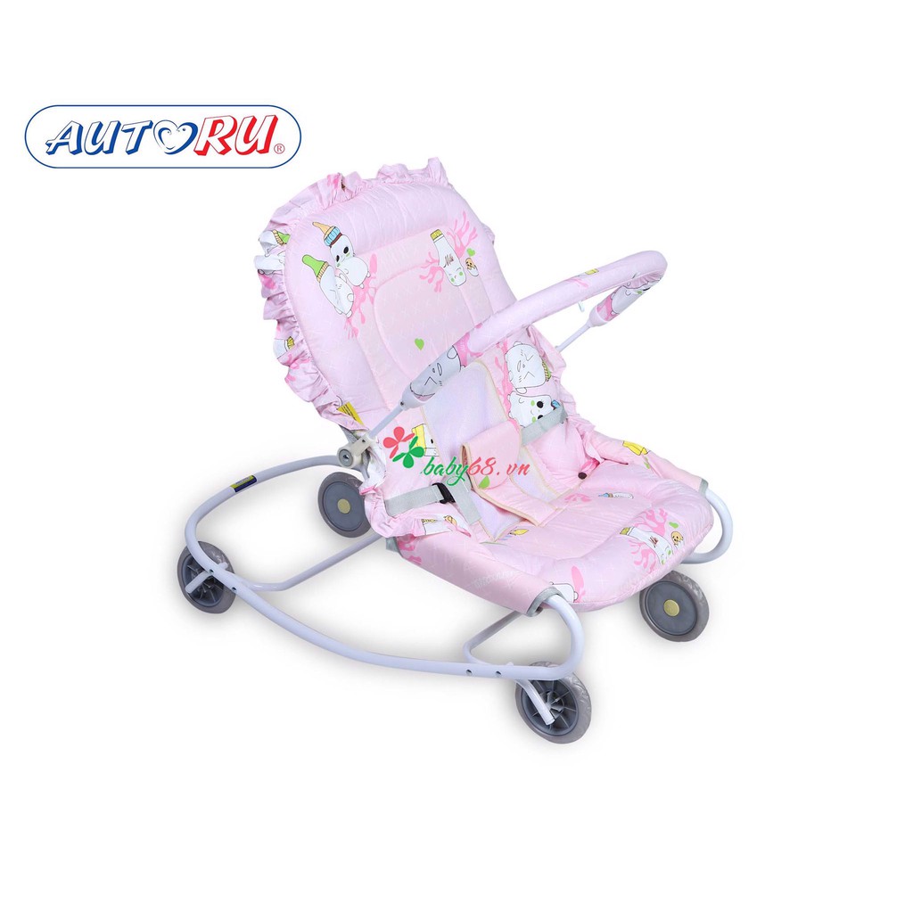 Ghế ăn bột + xem tivi dành cho bé Autoru - AUBFC03