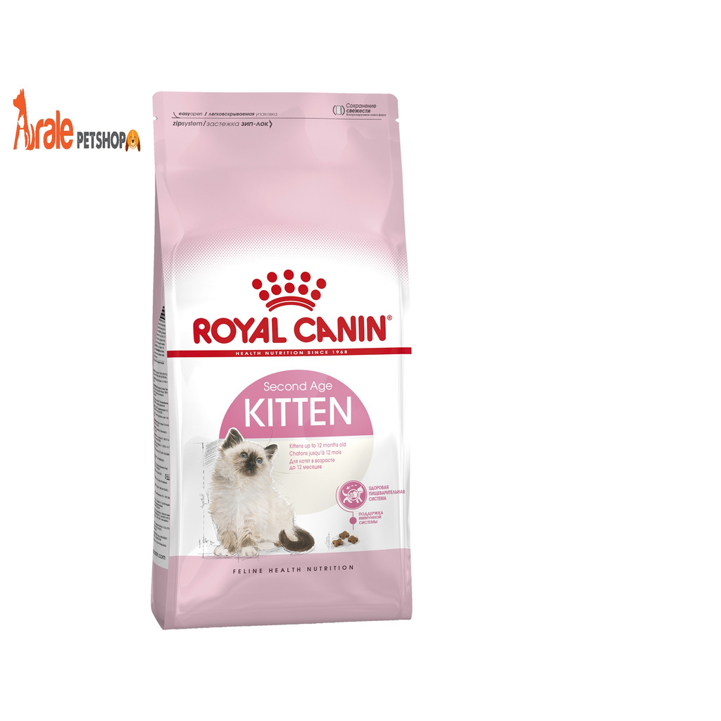 Thức ăn hạt cho mèo ROYAL CANIN KITTEN (4 - 12 tháng)