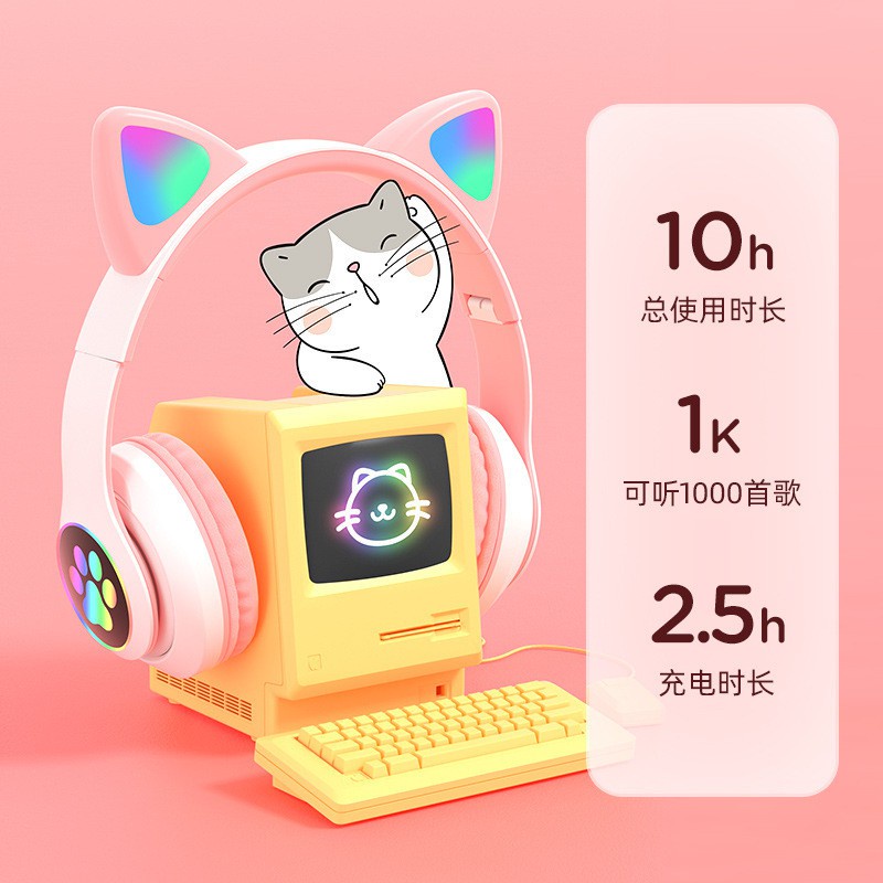 Tai Nghe Mèo Bluetooth Chụp Tai, Tai Nghe Chụp Tai STN-28 Có Mic, Âm Thanh Sống Động, Dung Lượng Pin Cao, Dễ Sử Dụng