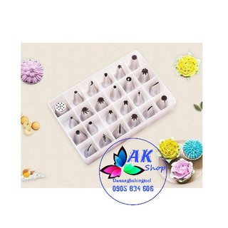 BỘ ĐUI BẮT KEM CƠ BẢN ( 24 ĐUI)