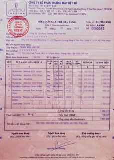 Son dưỡng môi Bioderma