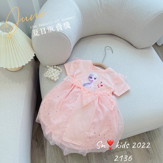 xả - Váy elsa 2 nơ bé gái