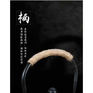 Ấm trà Tetsubin