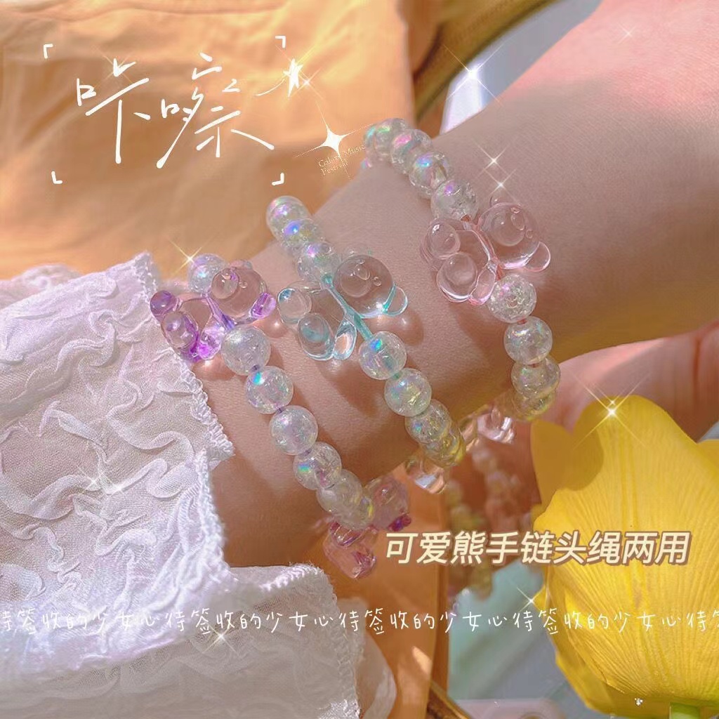 Dây Cột Tóc Đa Năng Hình Gấu Dễ Thương Phong Cách Hàn Quốc Cho Bé Gái