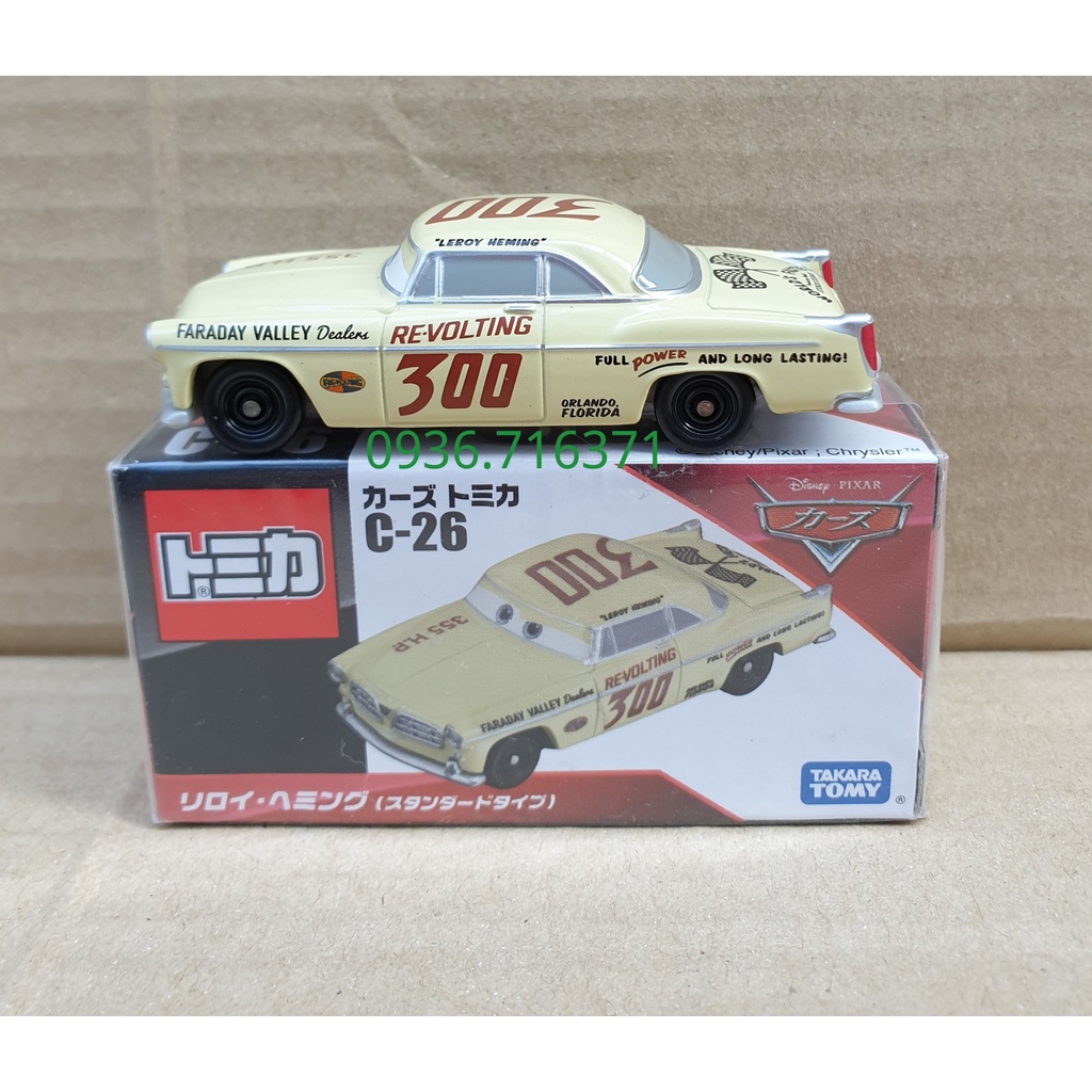 Mô hình xe mcqueen tomica Nhật Bản có hộp