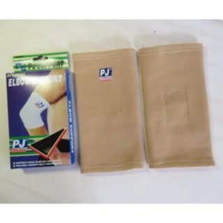 Băng bảo vệ cùi chỏ PJ - PJ-603 - PJ-603