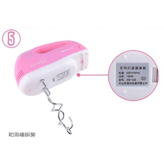 Máy đánh trứng Scarlett 7 tốc độ 180W