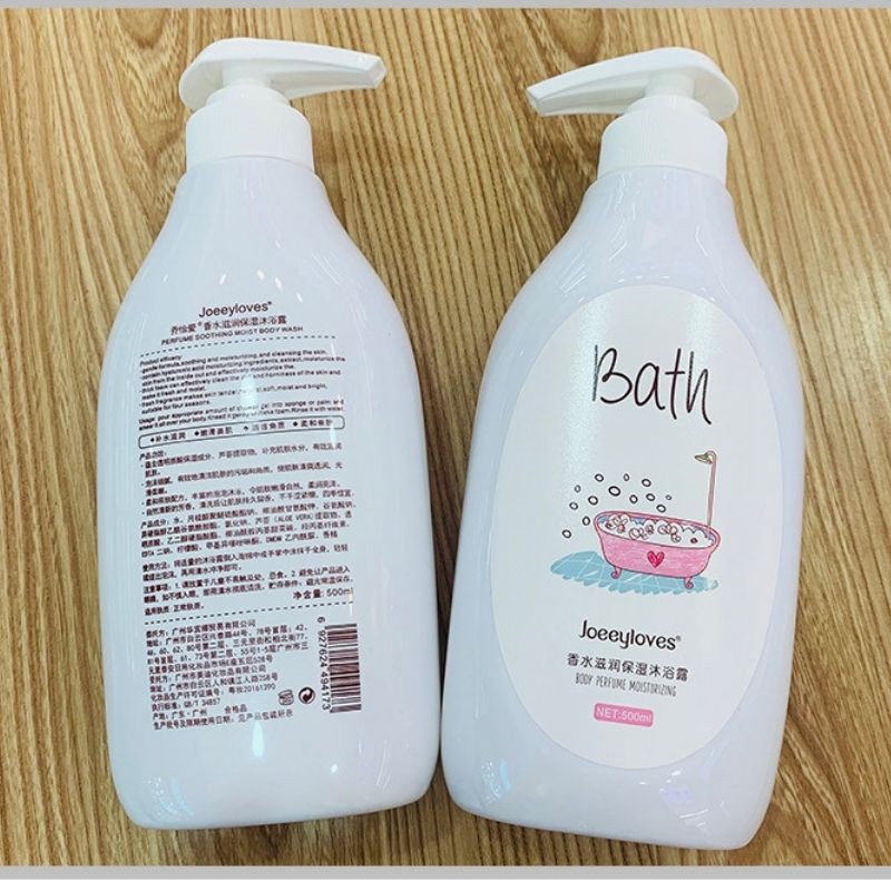Sữa Tắm Yesnow Nội Địa Trung Mùi  Thơm Nhựn,Dễ Chịu ,YesNow Bath_Tổng Kho Nguyễn Thu