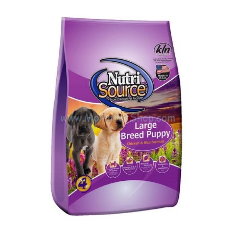 NUTRI SOURCE SMALL &amp; MEDIUM BREED PUPPY 2.3kg