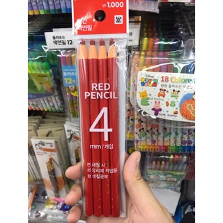 [Có sẵn] CÁC LOẠI BÚT CHÌ SÁP ĐỎ CHẤM ĐIỂM - DAISO HÀN QUỐC