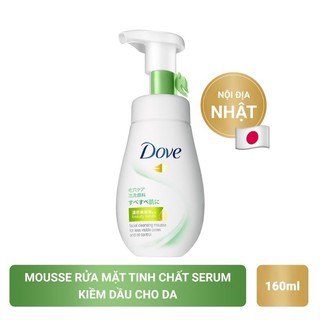 Sữa rửa mặt Dove 160ml