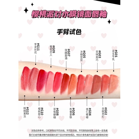 Set mĩ phẩm Flower Knows phiên bản Cherry Love | BigBuy360 - bigbuy360.vn